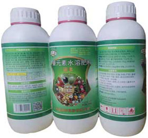 助旺源中微量元素水溶肥料標配型